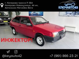  3   2108 1996 , 150000 , 