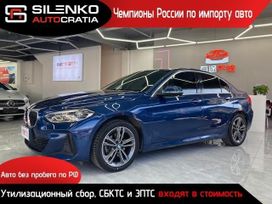  BMW 1-Series 2022 , 2600000 , 