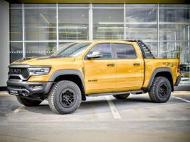  RAM 1500 2023 , 16500000 , 