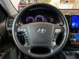 SUV   Hyundai Santa Fe 2011 , 1313000 , 