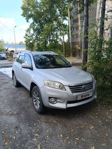 Ангарск Vanguard, 2010 Ангарск Vanguard, 2010