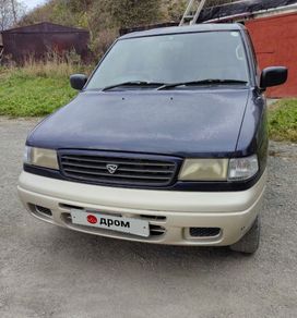    Mazda MPV 1996 , 190000 , 