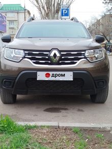  Duster, 2021