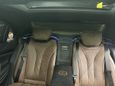  Mercedes-Benz S-Class 2014 , 7000000 , 