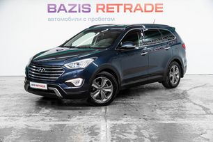 SUV   Hyundai Grand Santa Fe 2014 , 1789000 , 