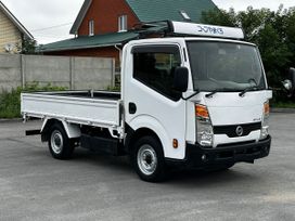  Nissan Atlas, 2019