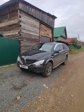  SsangYong Actyon Sports 2008 , 550000 , 