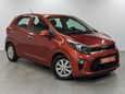  Kia Picanto 2018 , 1190000 , 