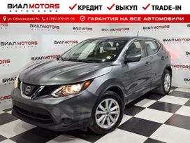 SUV   Nissan Rogue Sport 2019 , 2219000 , 