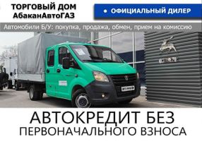     Next A22R32 2014 , 1469000 , 