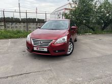 Sentra, 2016