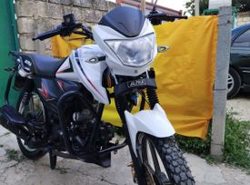  Alpha 110 2021 , 70000 , 