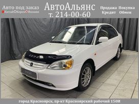  Honda Civic Ferio 2002 , 549000 , 