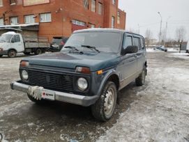 SUV    4x4 2131  2016 , 535000 , 
