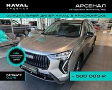  Haval Jolion, 2024