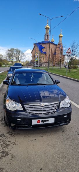  Chrysler Sebring 2008 , 450000 , -