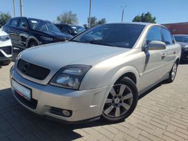  Opel Vectra 2004 , 519900 , 