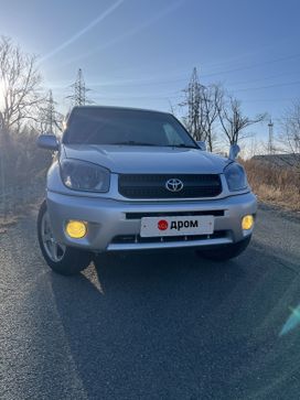  RAV4, 2005