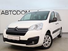  Berlingo, 2021