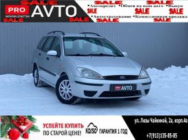  Ford Focus 2004 , 415000 , 