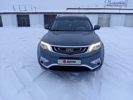 SUV   Geely Atlas 2020 , 2150000 , 