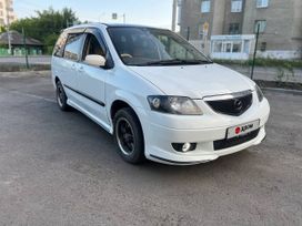   Mazda MPV 2002 , 750000 , 