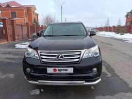 SUV   Lexus GX460 2010 , 3500000 , 
