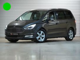    Ford Galaxy 2016 , 1799000 , -
