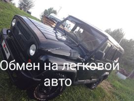 SUV    3151 2008 , 500000 , -