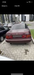  Lexus LS400 1992 , 490000 , 