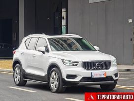 SUV   Volvo XC40 2021 , 1604000 , 