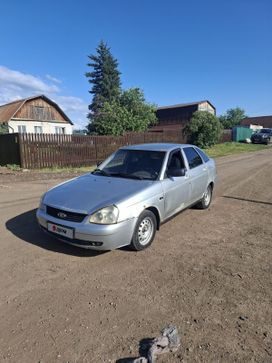    2010 , 135500 , 