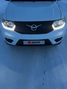  , 2017