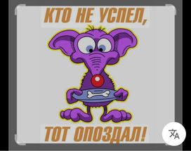 SUV   Honda CR-V 2011 , 1400000 , 