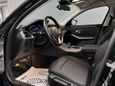 BMW 3-Series 2020 , 3750000 , 