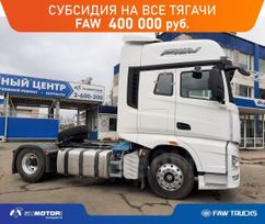   FAW J7 4180 2023 , 9200000 , 