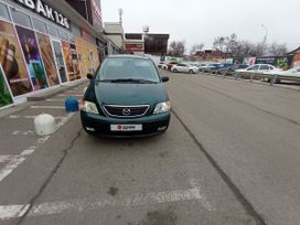    Mazda MPV 2001 , 620000 , 