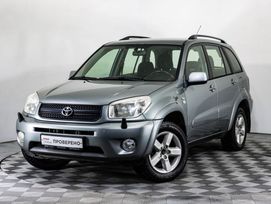 SUV   Toyota RAV4 2003 , 870000 , -