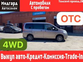   Nissan Serena 2008 , 887000 , 