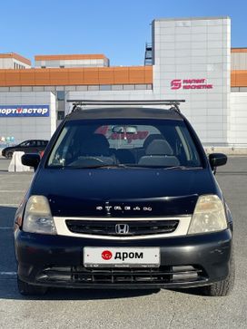   Honda Stream 2001 , 380000 , 