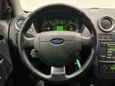  Ford Fusion 2007 , 399000 , -