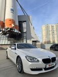  BMW 6-Series 2012 , 2700000 , 