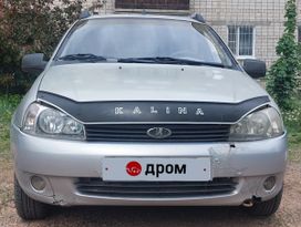    2010 , 350000 , 