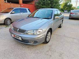  Nissan Bluebird Sylphy 2001 , 449000 , 