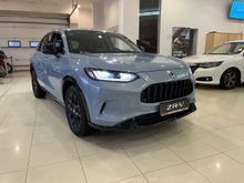 Москва ZR-V, 2023