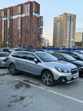  Subaru Outback 2019 , 2830000 , 