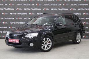  Subaru Outback 2006 , 1099000 , 