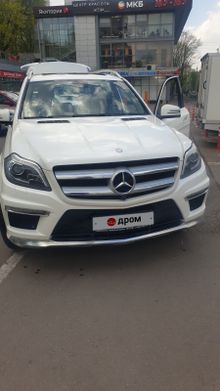  GL-Class, 2015