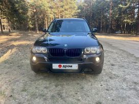 SUV   BMW X3 2007 , 1390000 , 