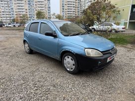  Opel Vita 2001 , 200000 , 